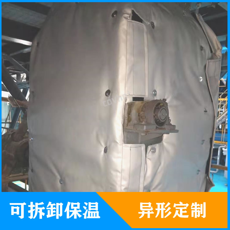 <a href=http://www.dolwhfv.cn/e/tags/?tagname=%E5%8F%AF%E6%8B%86%E5%8D%B8%E7%AE%A1%E9%81%93%E4%BF%9D%E6%B8%A9%E5%A5%97 target=_blank class=infotextkey>可拆卸管道<a href=http://www.dolwhfv.cn/e/tags/?tagname=%E4%BF%9D%E6%B8%A9%E5%A5%97 target=_blank class=infotextkey>保溫套</a></a>定制