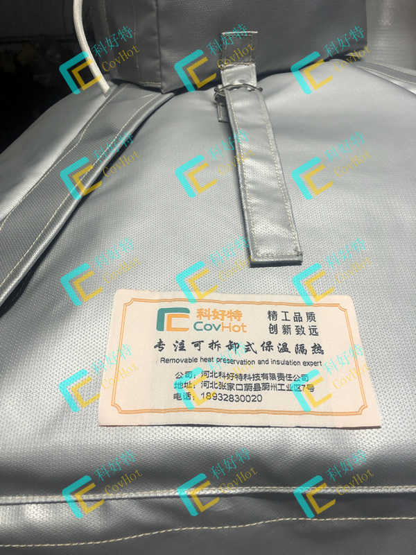 異形<a href=http://www.dolwhfv.cn/e/tags/?tagname=%E8%AE%BE%E5%A4%87%E4%BF%9D%E6%B8%A9 target=_blank class=infotextkey>設備保溫</a>套