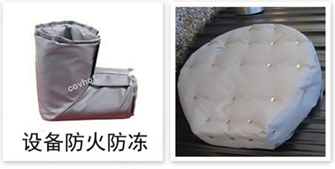 軟質可拆式<a href=http://www.dolwhfv.cn/e/tags/?tagname=%E4%BF%9D%E6%B8%A9%E5%A5%97 target=_blank class=infotextkey>保溫套</a>
