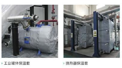 可拆卸式<a href=http://www.dolwhfv.cn/e/tags/?tagname=%E9%98%80%E9%97%A8%E4%BF%9D%E6%B8%A9%E8%A1%A3 target=_blank class=infotextkey><a href=http://www.dolwhfv.cn/e/tags/?tagname=%E9%98%80%E9%97%A8%E4%BF%9D%E6%B8%A9 target=_blank class=infotextkey>閥門保溫</a>衣</a>