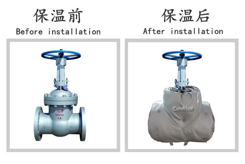 <a href=http://www.dolwhfv.cn/e/tags/?tagname=%E5%8F%AF%E6%8B%86%E5%8D%B8%E4%BF%9D%E6%B8%A9%E5%A5%97 target=_blank class=infotextkey>可拆卸<a href=http://www.dolwhfv.cn/e/tags/?tagname=%E4%BF%9D%E6%B8%A9%E5%A5%97 target=_blank class=infotextkey>保溫套</a></a>
