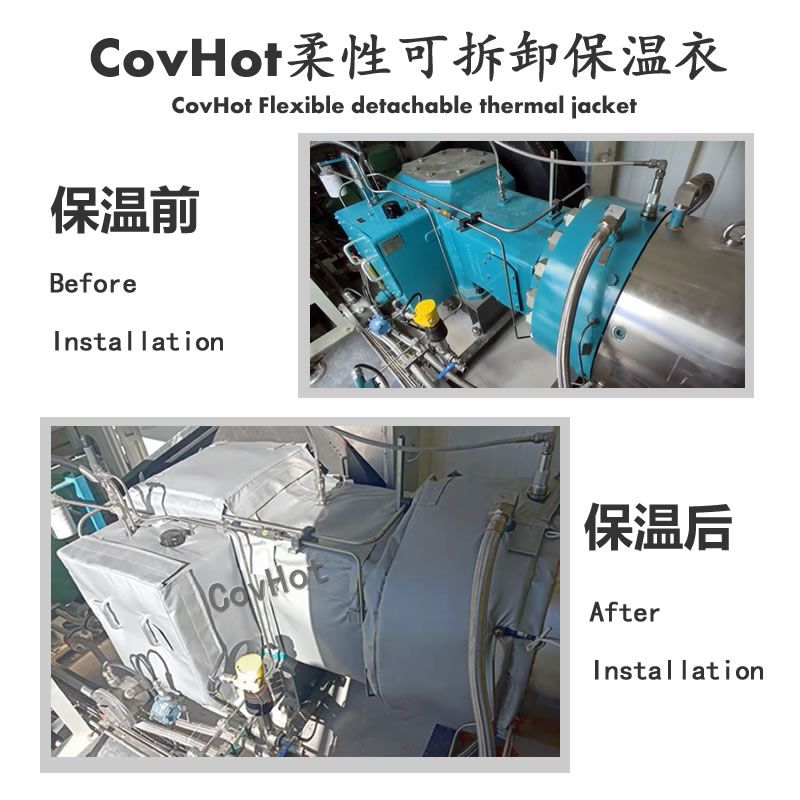 設(shè)備防凍<a href=http://www.dolwhfv.cn/e/tags/?tagname=%E4%BF%9D%E6%B8%A9%E8%A1%A3 target=_blank class=infotextkey>保溫衣</a>