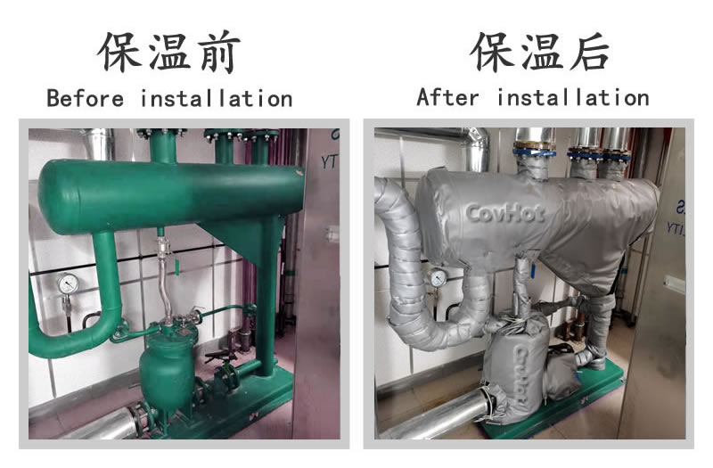 可拆卸<a href=http://www.dolwhfv.cn/e/tags/?tagname=%E8%AE%BE%E5%A4%87%E4%BF%9D%E6%B8%A9 target=_blank class=infotextkey>設備保溫</a>衣