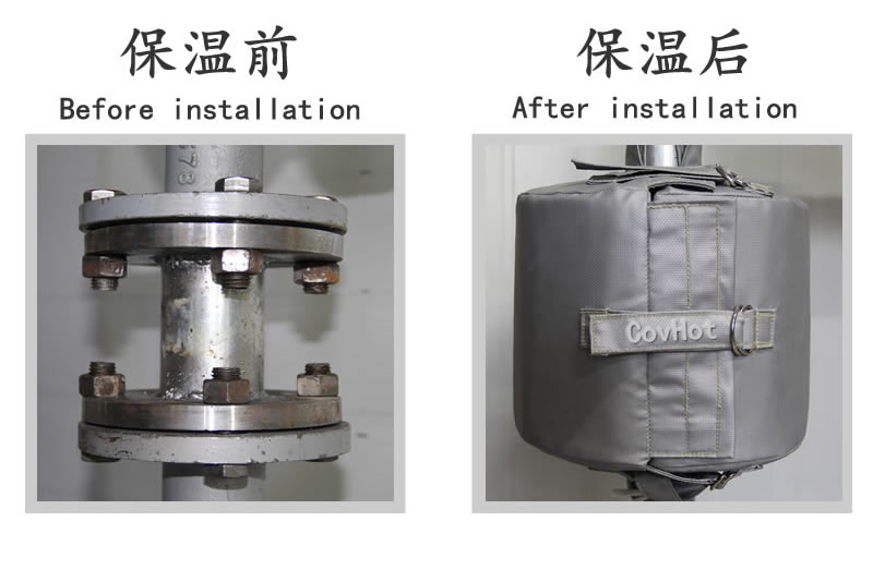 可拆卸柔性<a href=http://www.dolwhfv.cn/e/tags/?tagname=%E4%BF%9D%E6%B8%A9%E5%A5%97 target=_blank class=infotextkey>保溫套</a>