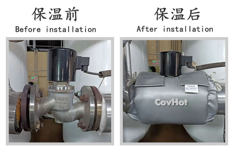 <a href=http://www.dolwhfv.cn/e/tags/?tagname=%E9%98%80%E9%97%A8%E4%BF%9D%E6%B8%A9 target=_blank class=infotextkey>閥門保溫</a>保冷套