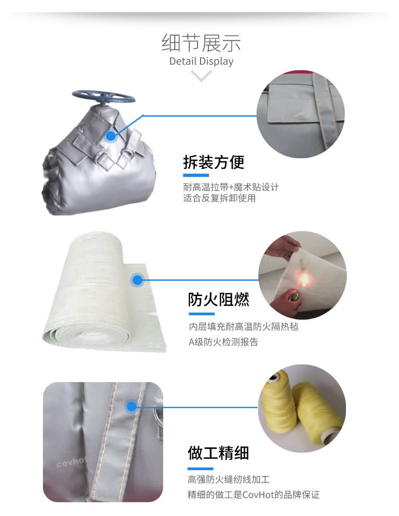 泵<a href=http://www.dolwhfv.cn/e/tags/?tagname=%E4%BF%9D%E6%B8%A9%E5%A5%97 target=_blank class=infotextkey>保溫套</a>