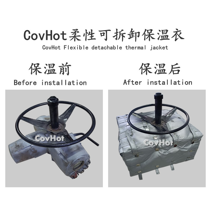 <a href=http://www.dolwhfv.cn/e/tags/?tagname=%E4%BF%9D%E6%B8%A9%E8%A1%A3 target=_blank class=infotextkey>保溫衣</a>安裝