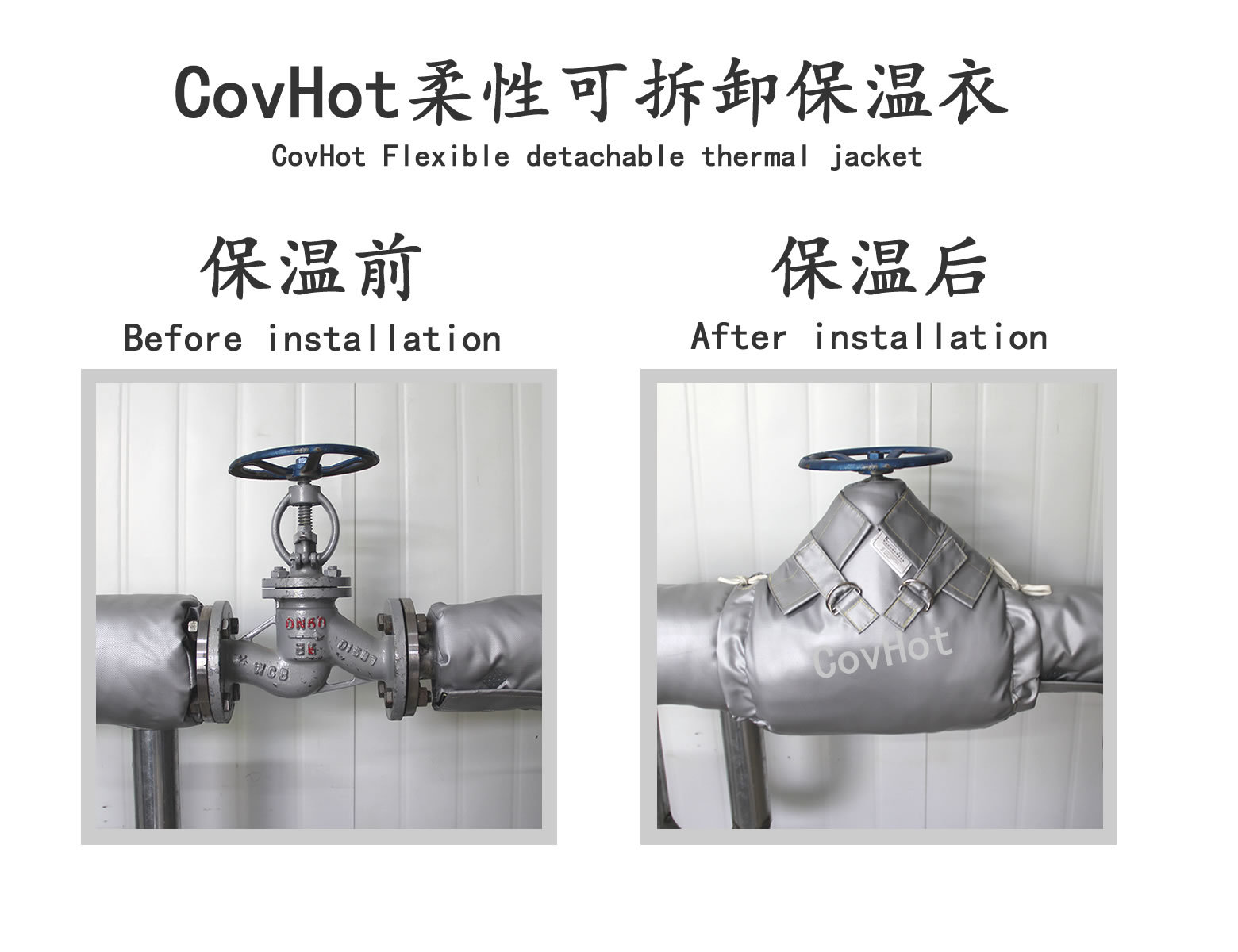 <a href=http://www.dolwhfv.cn/e/tags/?tagname=%E8%AE%BE%E5%A4%87%E4%BF%9D%E6%B8%A9 target=_blank class=infotextkey>設備保溫</a>套，管道閥門<a href=http://www.dolwhfv.cn/e/tags/?tagname=%E8%AE%BE%E5%A4%87%E4%BF%9D%E6%B8%A9 target=_blank class=infotextkey>設備保溫</a>套