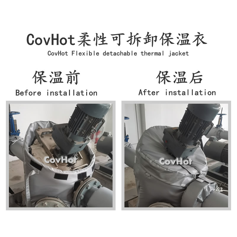 <a href=http://www.dolwhfv.cn/e/tags/?tagname=%E8%AE%BE%E5%A4%87%E4%BF%9D%E6%B8%A9 target=_blank class=infotextkey>設備保溫</a>套，防火<a href=http://www.dolwhfv.cn/e/tags/?tagname=%E8%AE%BE%E5%A4%87%E4%BF%9D%E6%B8%A9 target=_blank class=infotextkey>設備保溫</a>套