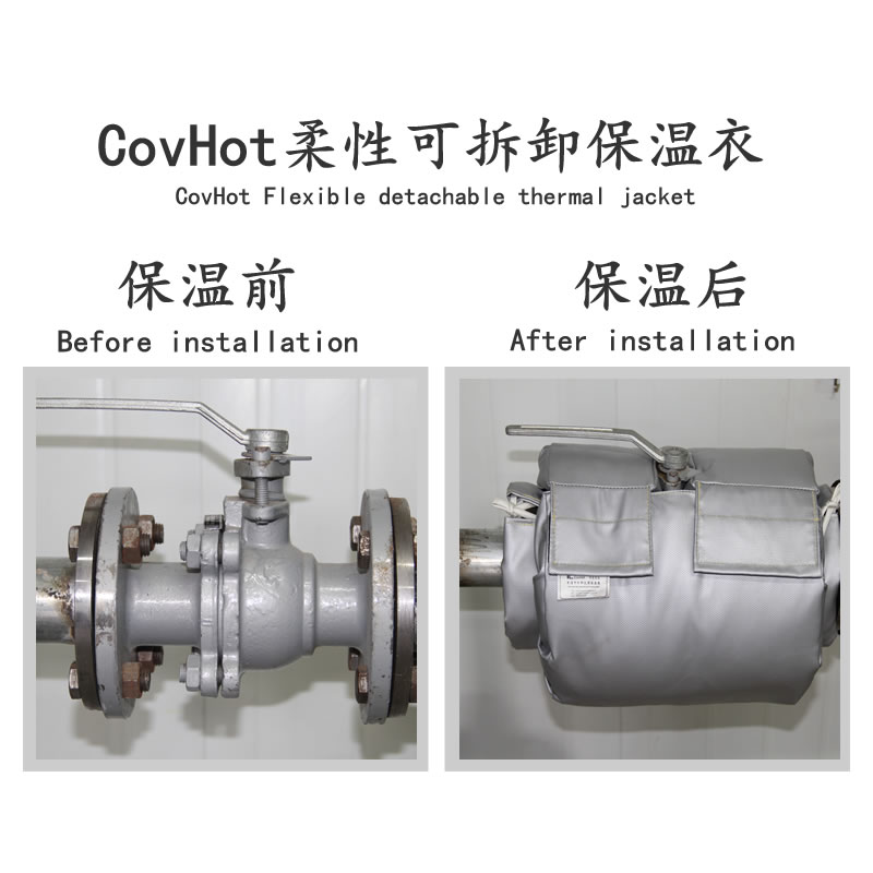 <a href=http://www.dolwhfv.cn/e/tags/?tagname=%E8%AE%BE%E5%A4%87%E4%BF%9D%E6%B8%A9 target=_blank class=infotextkey>設備保溫</a>衣,<a href=http://www.dolwhfv.cn/e/tags/?tagname=%E8%AE%BE%E5%A4%87%E4%BF%9D%E6%B8%A9 target=_blank class=infotextkey>設備保溫</a>衣廠家