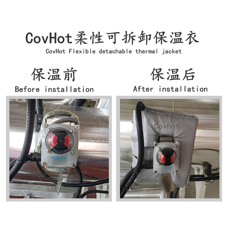 <a href=http://www.dolwhfv.cn/e/tags/?tagname=%E8%AE%BE%E5%A4%87%E4%BF%9D%E6%B8%A9 target=_blank class=infotextkey>設備保溫</a>衣,<a href=http://www.dolwhfv.cn/e/tags/?tagname=%E8%AE%BE%E5%A4%87%E4%BF%9D%E6%B8%A9 target=_blank class=infotextkey>設備保溫</a>衣定做