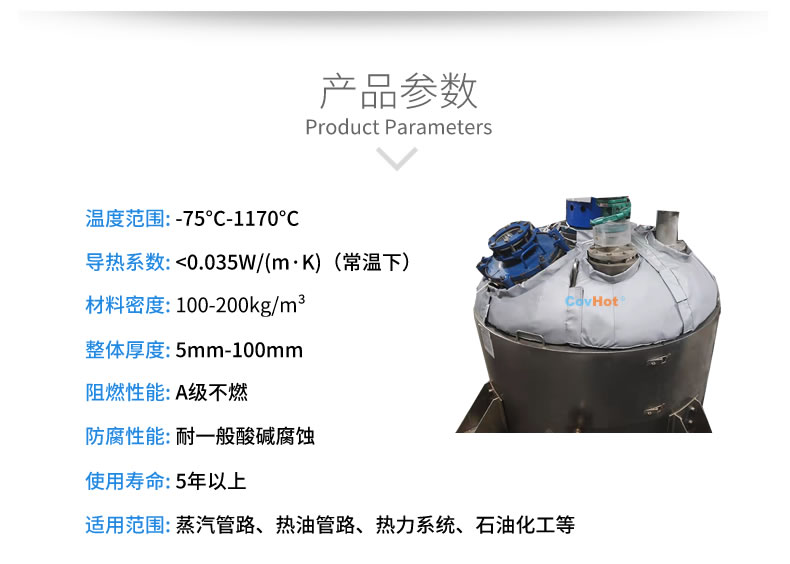 <a href=http://www.dolwhfv.cn/e/tags/?tagname=%E5%8F%AF%E6%8B%86%E5%8D%B8%E4%BF%9D%E6%B8%A9%E8%A1%A3 target=_blank class=infotextkey><a href=http://www.dolwhfv.cn/e/tags/?tagname=%E5%8F%AF%E6%8B%86%E5%8D%B8%E4%BF%9D%E6%B8%A9%E8%A1%A3 target=_blank class=infotextkey>可拆卸<a href=http://www.dolwhfv.cn/e/tags/?tagname=%E4%BF%9D%E6%B8%A9%E8%A1%A3 target=_blank class=infotextkey>保溫衣</a></a></a>