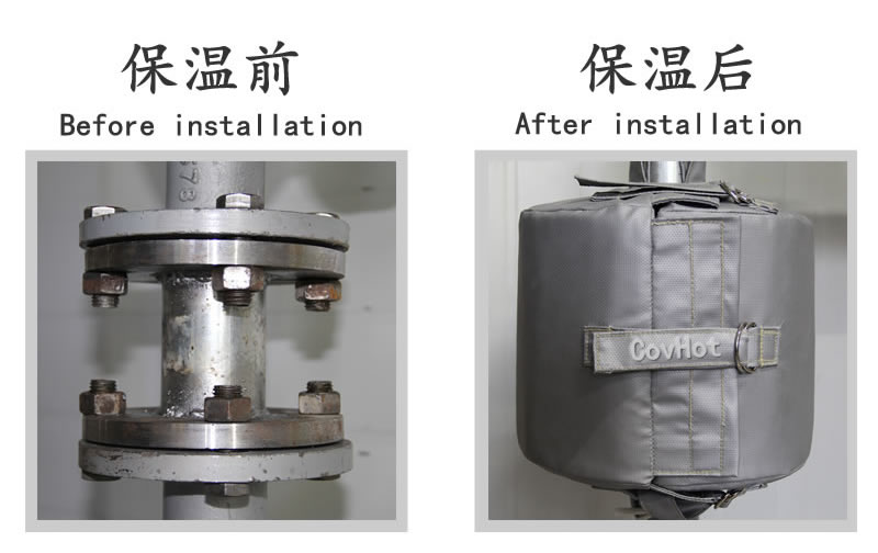 換熱站,<a href=http://www.dolwhfv.cn/e/tags/?tagname=%E5%8F%AF%E6%8B%86%E5%8D%B8%E4%BF%9D%E6%B8%A9%E5%A5%97 target=_blank class=infotextkey>可拆卸<a href=http://www.dolwhfv.cn/e/tags/?tagname=%E4%BF%9D%E6%B8%A9%E5%A5%97 target=_blank class=infotextkey>保溫套</a></a>