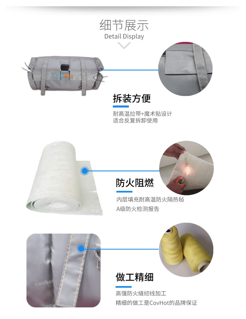 蒸汽<a href=http://www.dolwhfv.cn/e/tags/?tagname=%E9%98%80%E9%97%A8%E4%BF%9D%E6%B8%A9 target=_blank class=infotextkey>閥門保溫</a>,<a href=http://www.dolwhfv.cn/e/tags/?tagname=%E9%98%80%E9%97%A8%E4%BF%9D%E6%B8%A9 target=_blank class=infotextkey>閥門保溫</a>材料