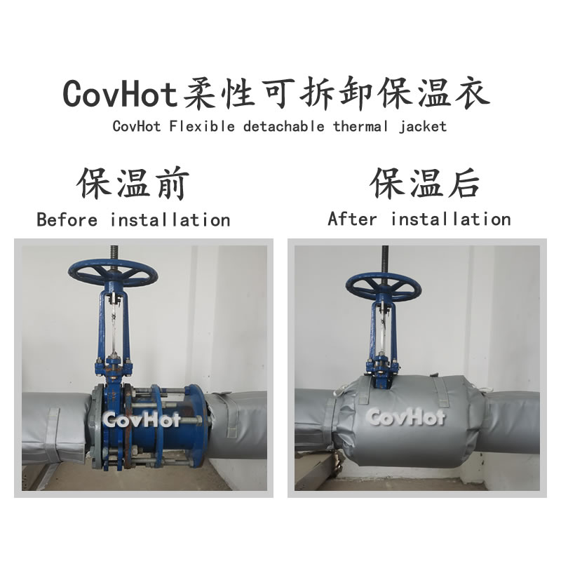 <a href=http://www.dolwhfv.cn/e/tags/?tagname=%E9%98%80%E9%97%A8%E4%BF%9D%E6%B8%A9 target=_blank class=infotextkey>閥門保溫</a>罩廠家,<a href=http://www.dolwhfv.cn/e/tags/?tagname=%E9%98%80%E9%97%A8%E4%BF%9D%E6%B8%A9 target=_blank class=infotextkey>閥門保溫</a>罩