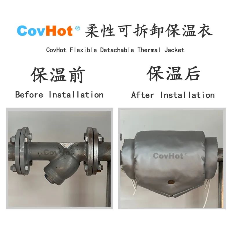 <a href=http://www.dolwhfv.cn/e/tags/?tagname=%E5%8F%AF%E6%8B%86%E5%8D%B8%E4%BF%9D%E6%B8%A9%E5%A5%97 target=_blank class=infotextkey>可拆卸<a href=http://www.dolwhfv.cn/e/tags/?tagname=%E4%BF%9D%E6%B8%A9%E5%A5%97 target=_blank class=infotextkey>保溫套</a></a>