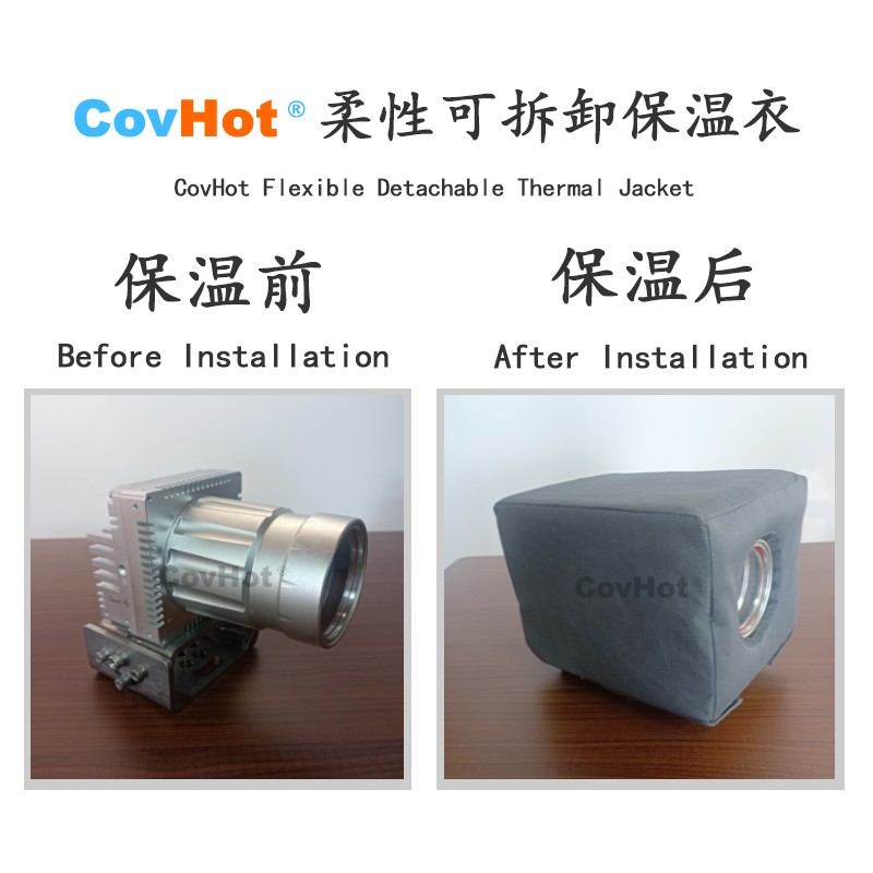 電伴熱<a href=http://www.dolwhfv.cn/e/tags/?tagname=%E4%BF%9D%E6%B8%A9%E5%A5%97 target=_blank class=infotextkey>保溫套</a>,防凍<a href=http://www.dolwhfv.cn/e/tags/?tagname=%E4%BF%9D%E6%B8%A9%E5%A5%97 target=_blank class=infotextkey>保溫套</a>